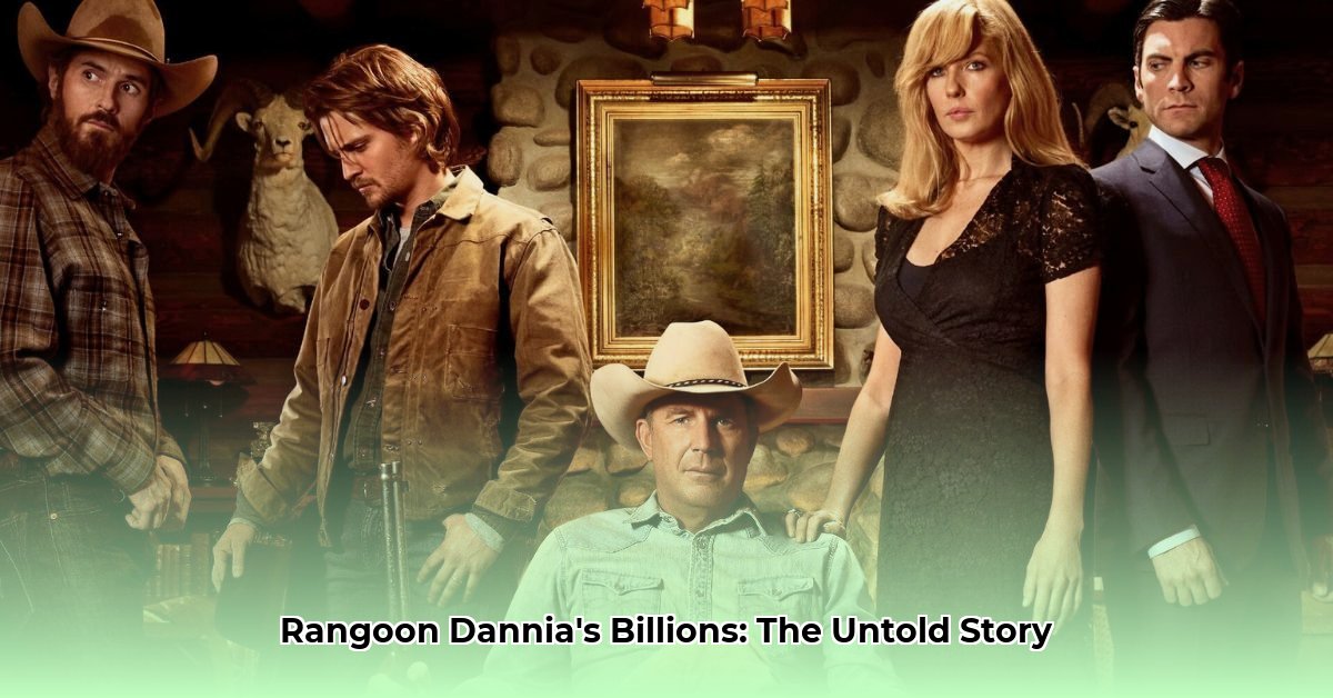 rango-dannia-family-net-worth